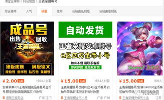 不飞则已