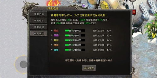 斫琱为朴