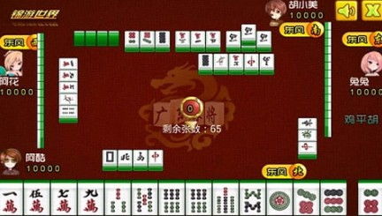 轻量级精品游戏软件，3D麻将单机版与快猴游戏官方下载 v1.561解析介绍