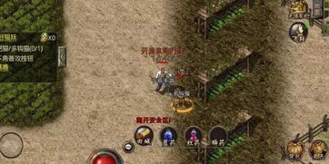 逝去的辉煌，经典软件的回忆与反思——吾爱影院与白龙争霸单机版等