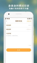 阿拉斗牛官方下载及点单app单机版,深入解析数据设计 VE版_v1.542