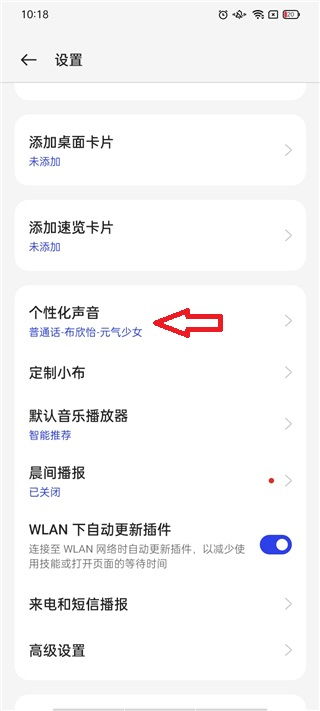卧薪尝胆