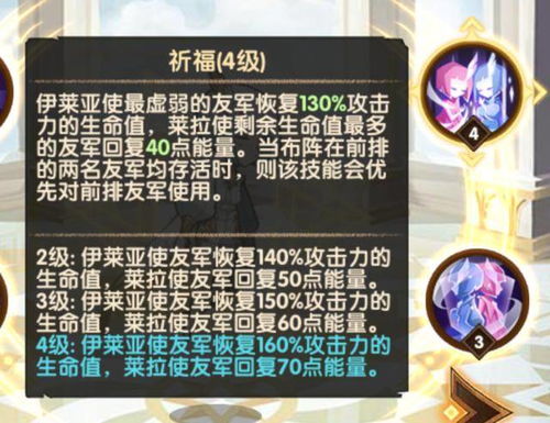 决斗王手游跟影之刃2激活码,实地评估说明|2D_v2.202
