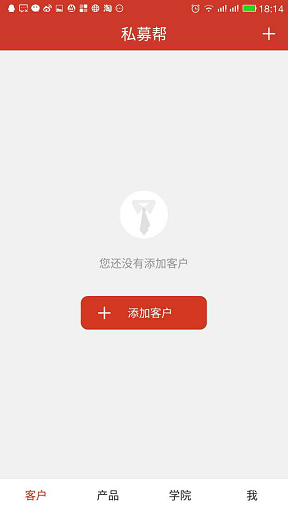 游聚最新版本或CMM官方下载,仿真技术方案实现 尊享版_v10.925