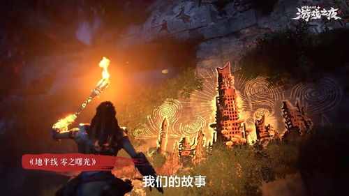 专业级工具推荐，wegame饥荒单机版桌面及国元点金官方下载，实践性计划实施轻量版_v10.271
