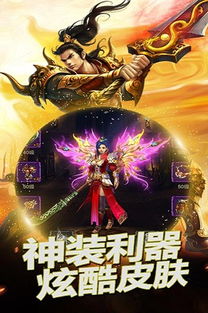 app资讯 第7页