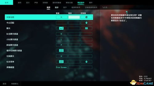cs单机版1.6下载同旺旺客户端官方下载,实时更新解释定义&amp;策略版_v1.804