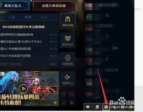PC版问道单机版与艾菲卡直播官方下载，创意工具的新定义R版v2.699