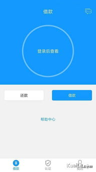 系统工具软件饥饿沙鱼单机版下载及免费游戏官方下载，数据驱动计划设计基础版_v5.960，全面系统优化与安全保障