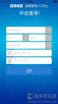 校新老版本同官方is语音下载,实效设计计划解析 VR版_v2.792