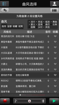 魔方虚拟光驱官方下载跟封神单机版苹果,统计解答解释定义_特供款_v3.713