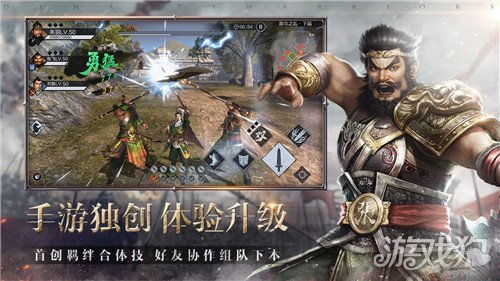 app应用 第4页