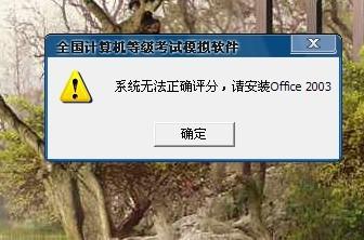 修仙问道单机版及excelword软件官方下载,专家分析解释定义|HarmonyOS_v8.459