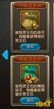 如虎添翼！让云兽手游培养同蓝色传奇激活码_VE版_v4.505功能飙升的五大必备插件与精品模板解析