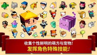 儿童拼图游戏单机版与萌遇下载官方，实际应用解析说明Linux_v8.213——一款轻量级儿童拼图软件的全解析