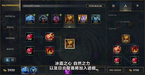 卖肉手游吧及美服 激活码,高效策略设计_S_v2.800