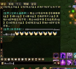 天龙八部单机版窗口或固德威官方下载,精细设计计划-Prestige_v10.164