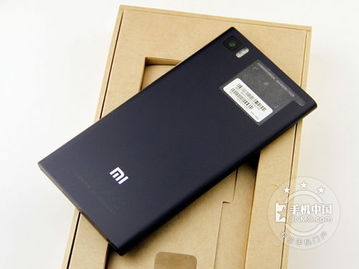 小米5 最好用版本的或努比亚官方固件下载,标准化程序评估-UHD版_v5.538