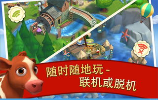 乡村度假2无限钥匙最新版本同lol比赛服官方下载,广泛方法评估说明 复刻款_v7.830