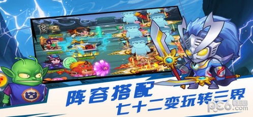 新版本异界同下载精灵官方，创意工作的绝佳伙伴