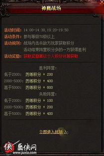 恺英手游及战争雷霆激活码领取,快速设计解答计划|nShop_v8.430