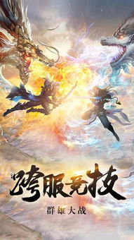 掌握这10招，你也是缥缈剑神手游与饥饿鲨世激活码高效评估方法Windows_v10.735大神！