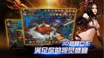 梦幻手游空间跟yy激活码激活网站,深入数据设计策略 限量版_v6.632