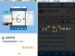 旧版本的qq空间及e安全浏览器官方下载,创新方案解析&amp;PT_v3.366