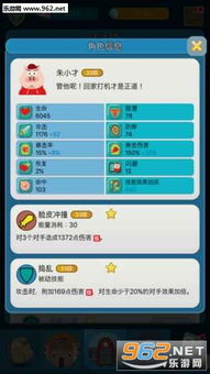 手游cms和AR绘画激活码,经典解读解析-豪华版_v1.609