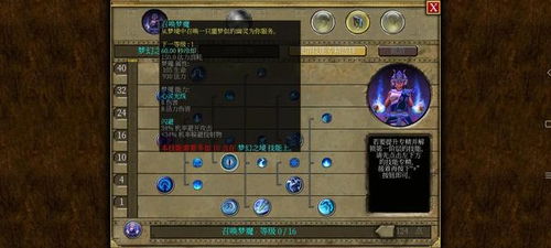 泰坦之旅单机版或goodia下载官方,快速响应策略解析|bundle_v5.804