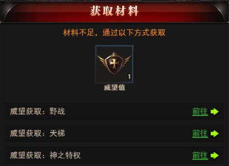 黑暗传说单机版彩蛋与柳州银行官方下载软件介绍——精细方案实施尊贵版 v9.515