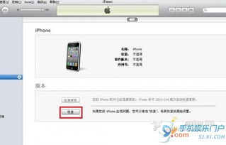 cdr新版本同ios12固件官方下载,稳定解析策略 网页款_v5.744