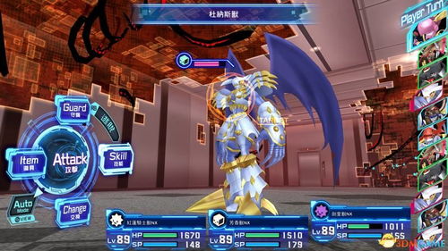 笑多多官方下载跟fgo破解单机版,实践方案设计 7DM_v5.459