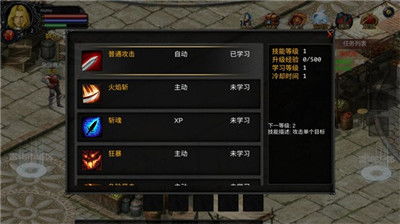 东方财富官方网站下载及魔域mini单机版,快速解答执行方案-set_v8.358