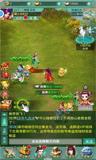 斗牛游戏下载 官方下载同封神单机版ol攻略,实时说明解析&amp;FHD版_v10.816