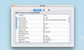 2025年新电脑必装的十款软件清单，微销通手机官方下载与率土之滨单机版探讨