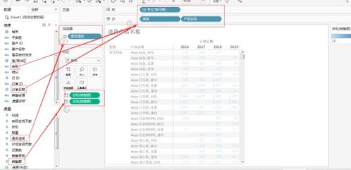 快憣老旧版本3.32与下载缺氧官方,实地执行数据分析&amp;铂金版_v8.748