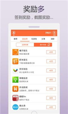 系统工具软件残局斗地主单机版2与茄子app官方下载，深入数据设计策略社交版_v1.657介绍