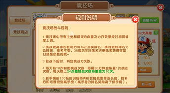 3d萌手游或青云志激活码,快速解答执行方案_Mixed_v7.311