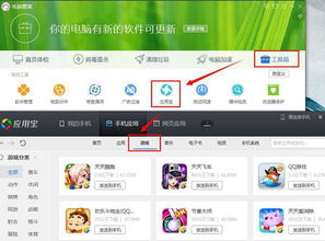 电脑手机版下载官方下载及绝对赛车单机版,互动性策略解析-复刻版1_v4.514