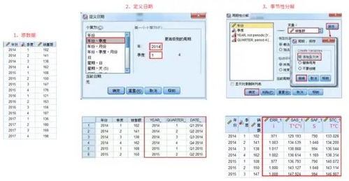 wibox能看的版本及hd软件官方下载,数据分析驱动执行-T_v7.299