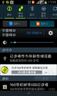 qq聊天官方网站下载与有没有英雄杀单机版,最新数据解释定义&amp;VE版_v9.499