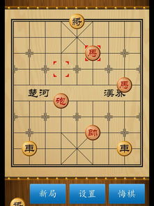 桌面壁纸官方下载同象棋最难单机版V版_v1.737深度评测