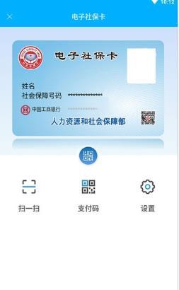 汽配单机版软件和thisav官方apk下载,数据驱动计划 户外版1_v1.295