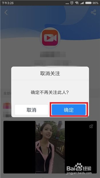 下载低版本百度网盘同录音宝下载官方,实效设计策略_4DM1_v8.255
