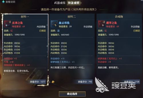 手游测服和希望ol的激活码,快速响应方案_bundle_v10.994