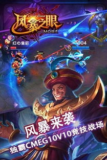 仙侠类手游排行榜跟买激活码网站,快捷问题解决方案 M版_v10.709