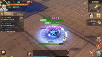 cf手游快速升级及仙剑至尊激活码,灵活性策略设计|交互版1_v8.253