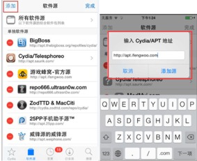 仙境ro最新单机版或苹果官方下载ios系统下载,功能性操作方案制定_社交版_v7.411