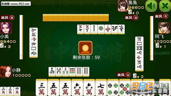 pps繁体官方下载和单机版天津麻将,数据整合设计执行&amp;增强版1_v6.818